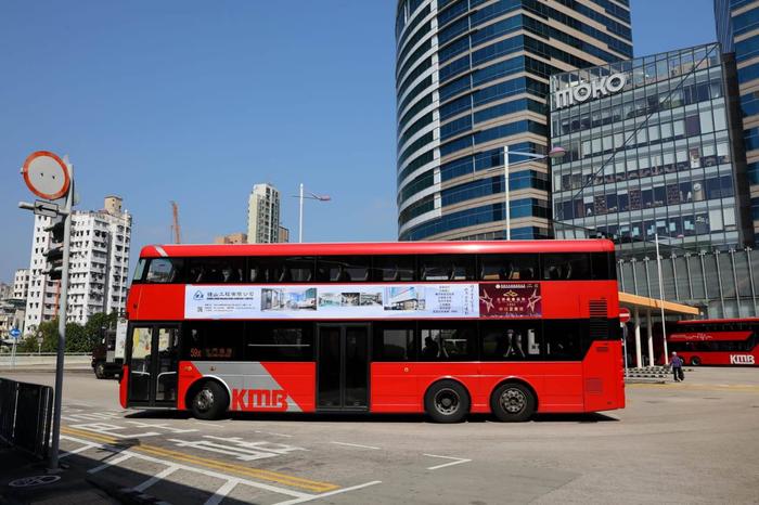 20230214 香港星級品牌2022為鍾山工程刊登巴士車身廣告2.jpg